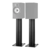 Bowers & Wilkins FS-600 S3 (Zwart)